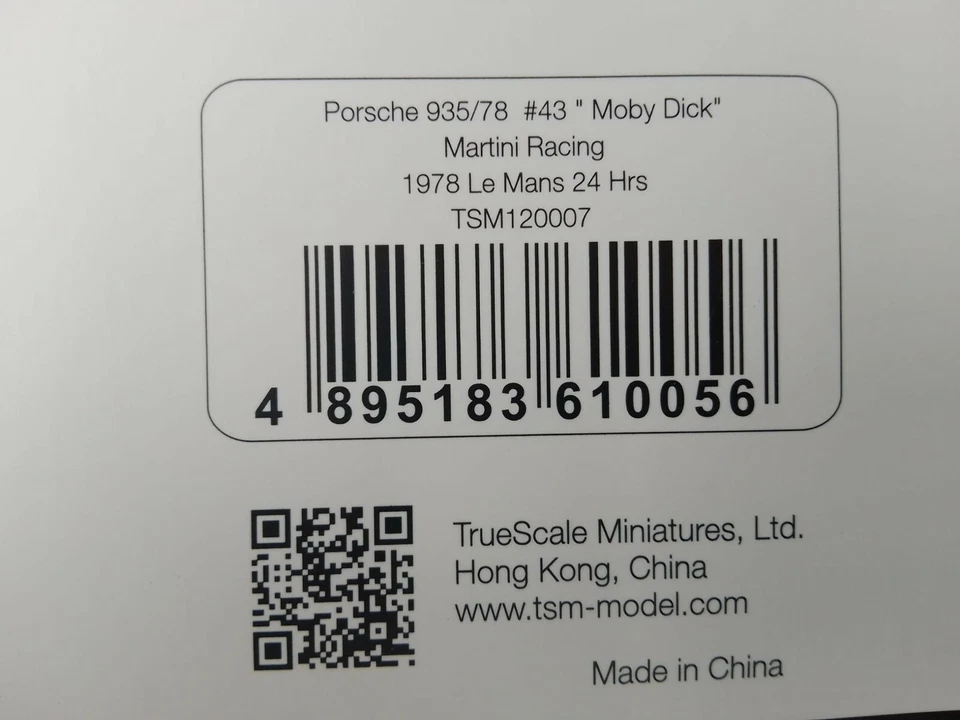 TSM Truescale Porsche 935/78 #43 Martini MOBY DICK Le Mans 1978 1/12 TSM120007 - Immagine 3 di 3