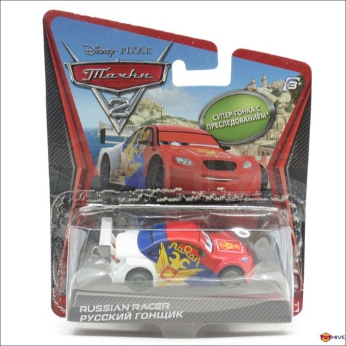 Disney Pixar Cars 2 Russian Racer Super Chase Vitaly Petrov opened worn ...