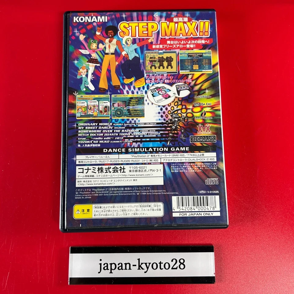 DDRMAX ~ Dance Dance Revolution 6th MIX PS2 Konami Sony Playstation 2 from Japan - Image 4 of 4