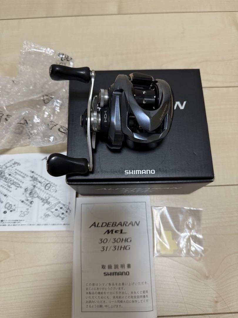 超美品　アルデバランMGL 30HG シマノ アルデバラン MGL 30HG 右 (リール) 価格比較 - 価格.com