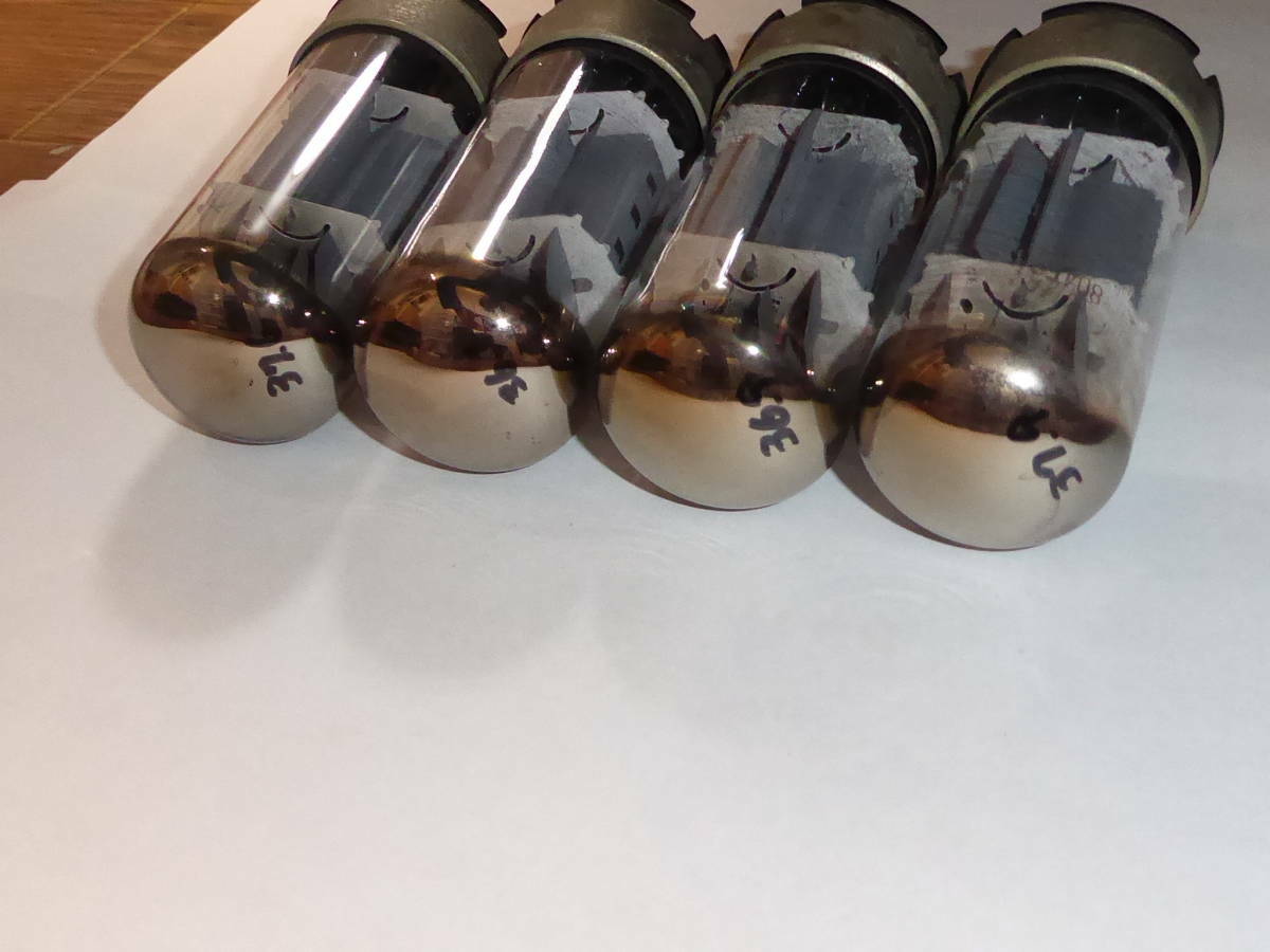 LUXMAN 8045G Vacuum Tube 4 Set | eBay