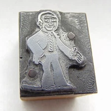 Printing Letterpress Printers Block Small Man In Suit Hand Out 
