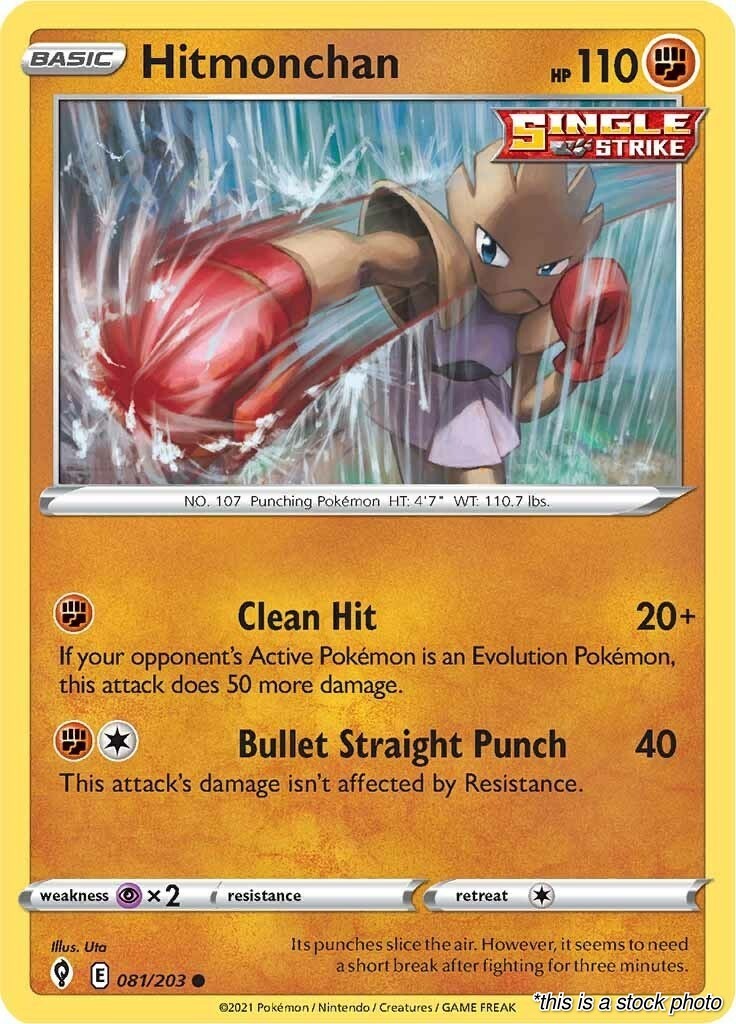 Pokemon Hitmonchan [SWSH07 - 081/203 LP]