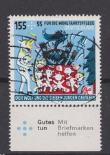 BRD Bund Mi.-Nr. 3524  Rand unten gestempelt Vollstempel  Kombirabatt 10%