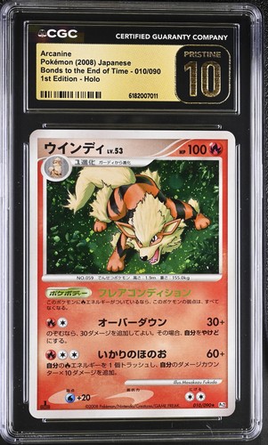 Pokemon Arcanine Bonds To The End Of Time 010 1st Ed Holo JPN CGC 10 Pristine