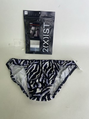 2xist Sexy Sliq Hip Brief Underwear Multicolor Zebra Animal Print Mens Size S