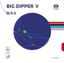 Yinhe Rubber Big Dipper V Max Black New