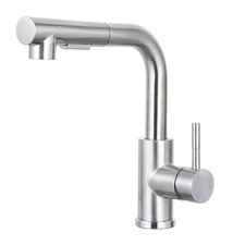 Bar Sink Faucet with Pull Down Sprayer - Lead-Free SUS304 Stainless Steel Sin...