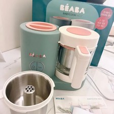 Beaba BabyCook Baby Food Maker Neo
