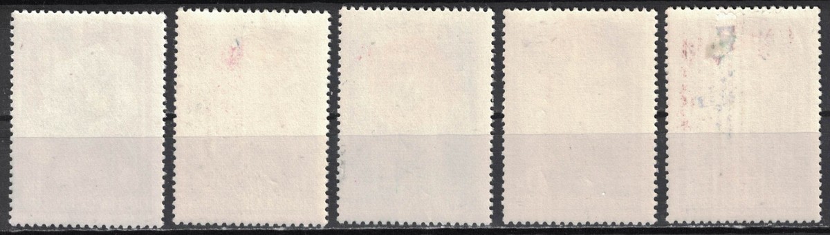 RUSSIA,USSR:1974 SC#4269-73 Used CTO Flora of the USSR N1220 | eBay