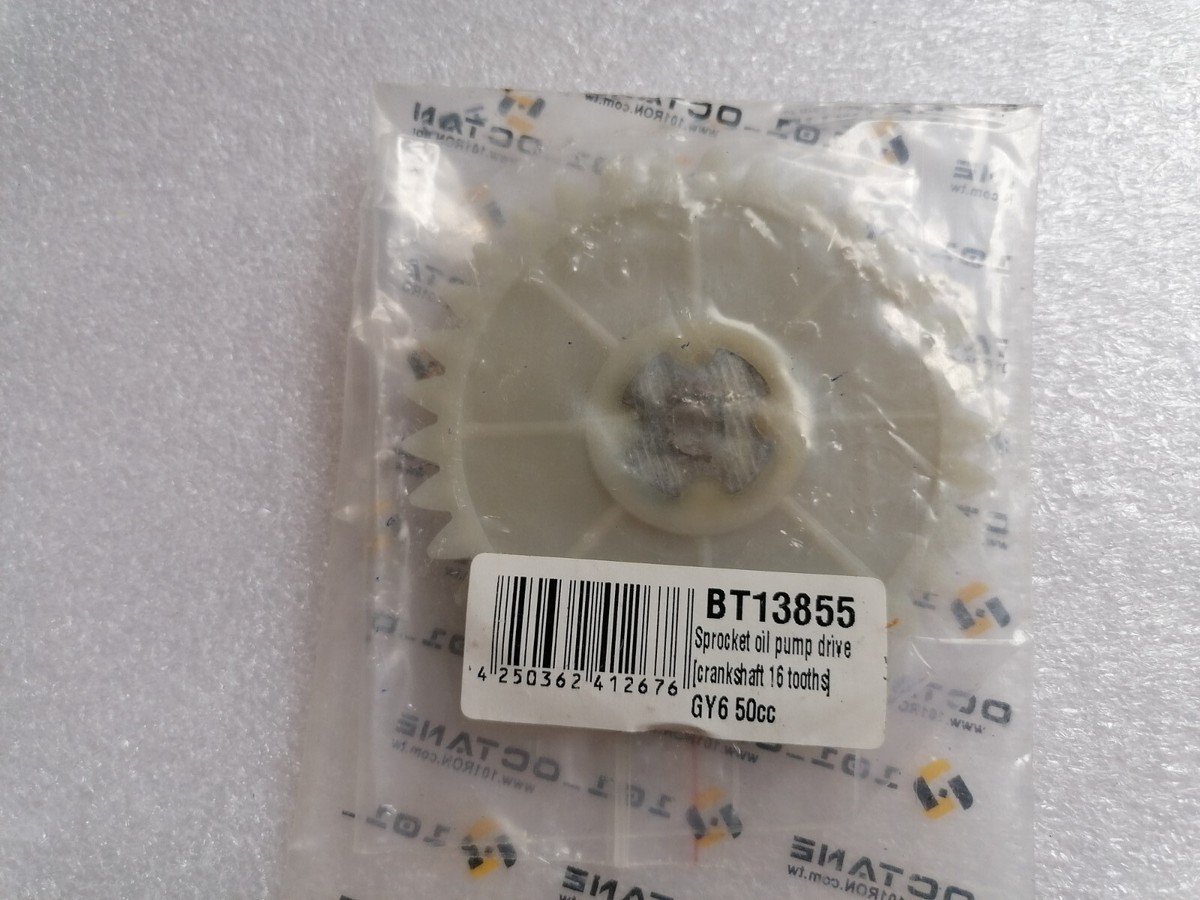 Drive Wheel Gear Sprocket Oil Pump 4T JL50QT Jinlun Baotian BT49QT