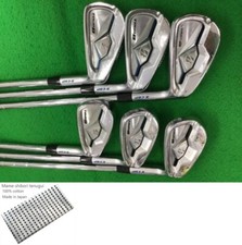 Bridgestone Tour B X-CBP 2018 Iron Set / 5-PW / Flex Stiff NS PRO 950GH Exc