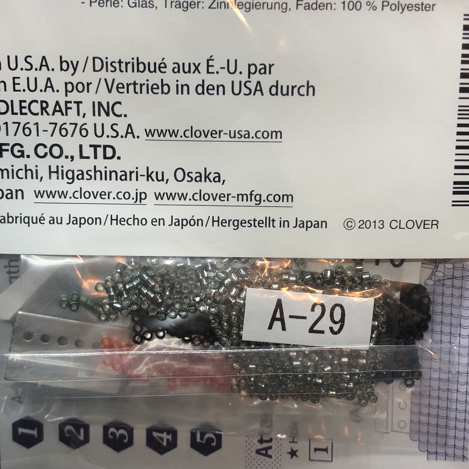 Clover Rose Brooch Beading Loom Kit #9920 Pin Back DIY Christmas Gift Made Japan