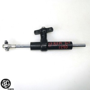 Wp Steering Damper | eBay