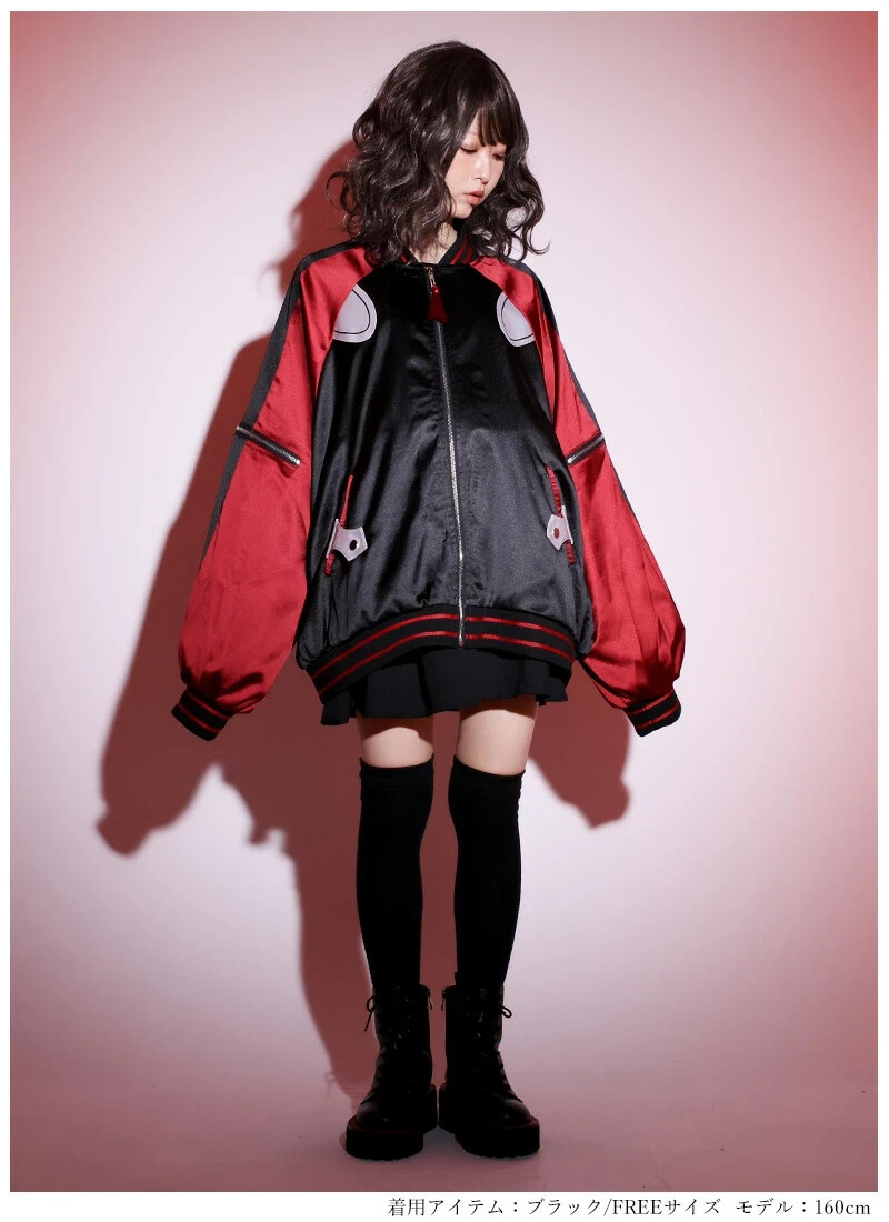 ​FROME JAPAN Jacketのみ Code Geass × Favorite Karen motif Sukajan style Jacket Cosplay