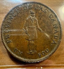 LC -8A1, Br 522, City bank token, ICCS AU50