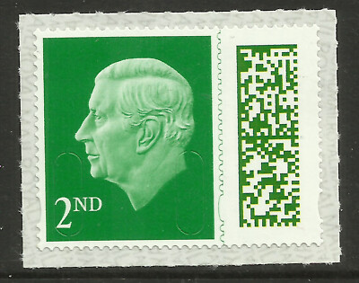 GB 2024 KC 3rd 2nd Emerald Green Barcode Machin SG V5000 Umm ( K1266 ...