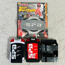 BANDAI DX Power Rangers SPD Sentai Dekaranger Morpher SP License F.S handcuff