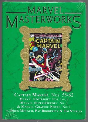 Marvel Masterworks CAPTAIN MARVEL Vol 6 DM Variant 232 FS HC Thanos Drax Starlin