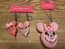 Disney Minnie Mouse balloon keychain bag charm case, brand new and unused