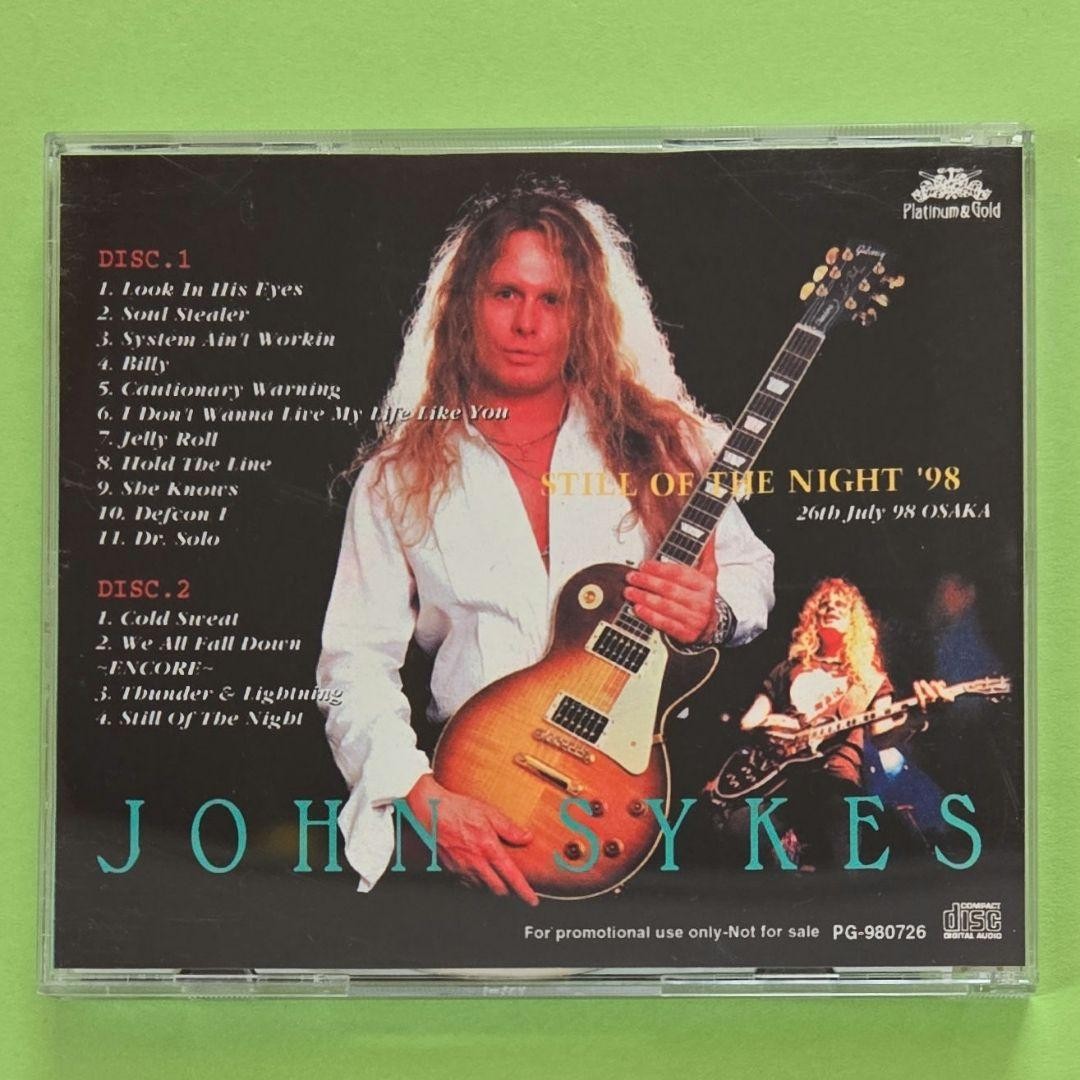ミュージック Whitesnake John Sykes Live In '84 Whitesnake John Sykes 1984 大阪 CD Whitesnake - Live In 84
