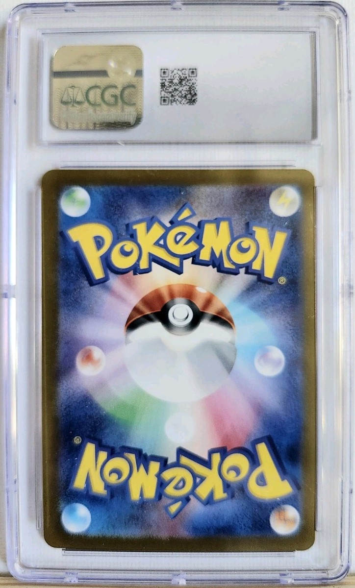 Braviary AR 076/064 Pokemon Card Paradise Dragona Japanese CGC 9.5