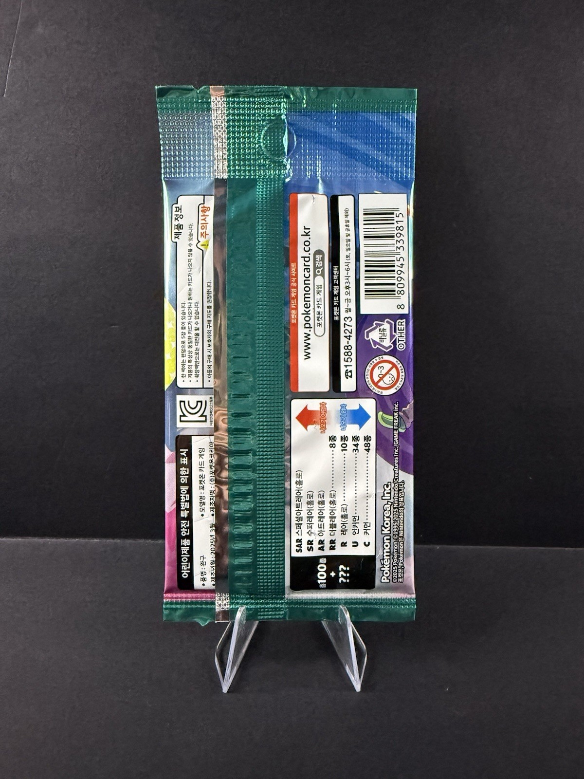 Pokémon Korean Battle Partners Booster Pack | SV9 | Autentico Pacchetto Sigillato | Nuovo foto 3