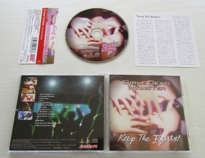 Angel Beats! Girls Dead Monster CD Soundtrack set of 9 CDs | eBay