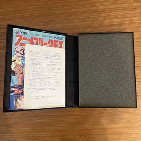 NEC PC FX Anime Freak Vol 3 PC-FX Japan JP Game w/manual Tested, US Seller