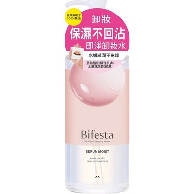 [BIFESTA] Micellar Cleansing Water Makeup Remover SERUM MOIST 400ml NEW