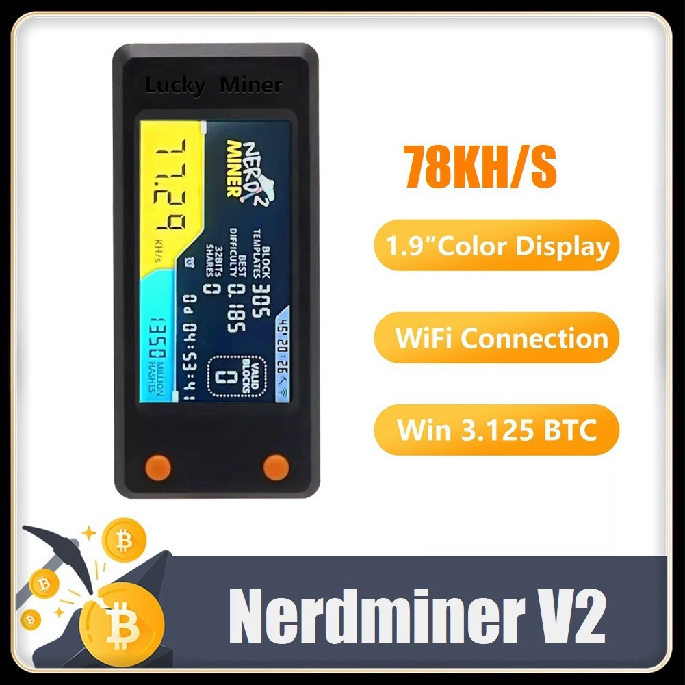 DEVCOVE Nerdminer V2 Pro Miner 78/S ミニ ビットコイン 宝くじ マイナー 発光ファン付き BTC