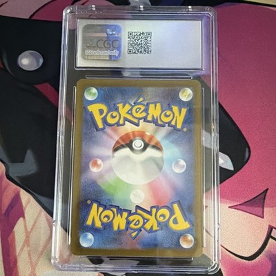 Buy Heracross 072/071 Sv2d: Clay Burst Holo (Japanese) online | eBay