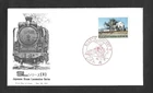 JAPAN FIRST DAY COVER - JAPANESE STEAM LOCOMOTIVE SERIES - NOV 26, 1974
