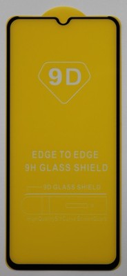 Huawei Nova Y61 Schwarz 5D FullCover Panzerfolie Displayschutzglas 9H Hülle Temp