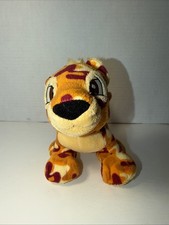 Neopets Camoflauge Kougra 2008 Jakks Pacific Plush RARE 6