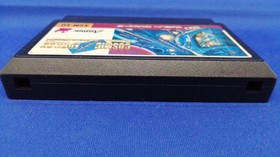 Asmik Cosmic Epsilon Famicom Software Fj175
