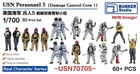 BUNKER  USN70705 1/700 3D-print USN Personnel 5(Damage Control Crew 1)60PCS