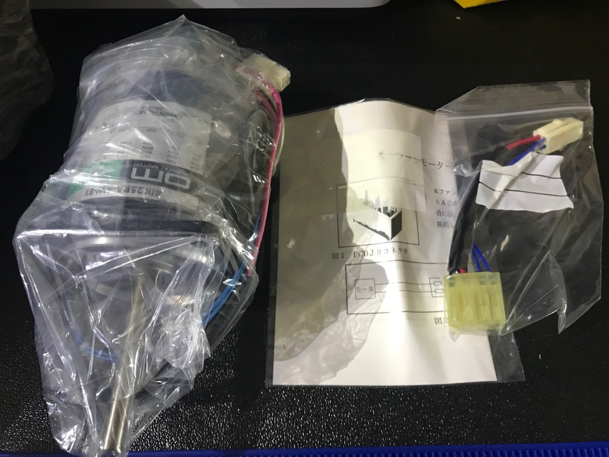 Shimadzu 228-41878-91 CTO MOTOR, ASSY . NEW | eBay