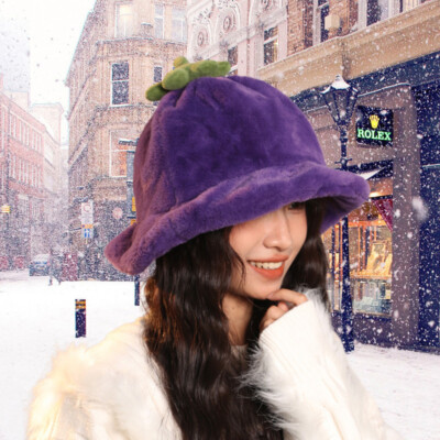 Women Fluffy Plush Bucket Hat Flower Shaped Faux Fur Warm Cap