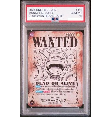 2024 ONE PIECE モンキー・D・ルフィ WANTEDカード