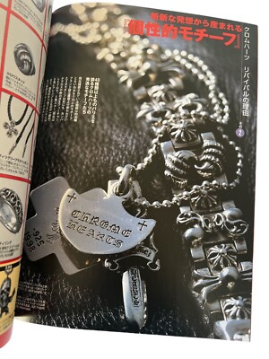 Silver Accessories Magazine CHROME HEARTS Japan Guide Book ring