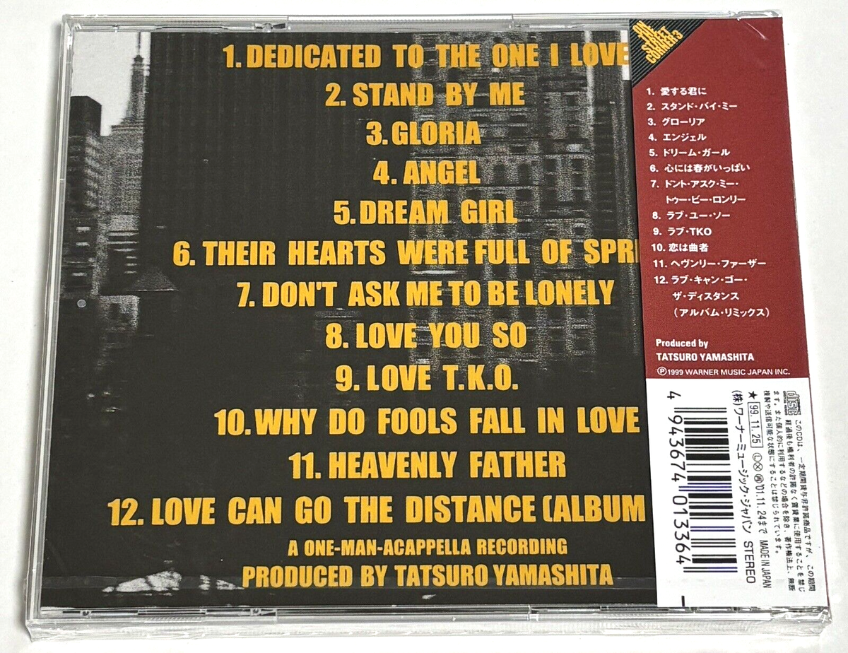 Tatsuro Yamashita / ON THE STREET CORNER 3 1999 CD Japan City Pop