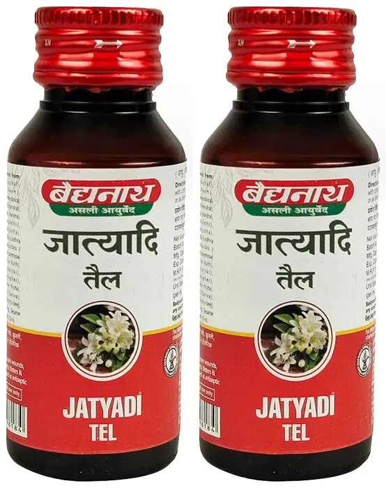 Baidyanath Jatyadi Tel 50ml (Pack of 2) Ayurvedic Tail, Oil for Skin Problems