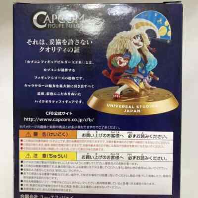 Universal Studios Japan × Monster Hunter Otomo Airou Figur Limited Ver.