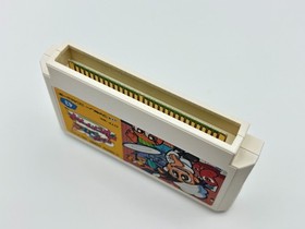 Panic Restaurant Wanpaku Kokkun Famicom FC NES Japan CIB Authentic