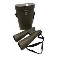 Porst Ultra Fernglas linear 9 x 63 GA Nr. 3722 Military/Jäger grün v Händler