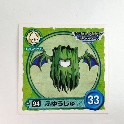 Treevil 094 B Dragon Quest Monsters Sticker Enix 1998 Japan