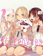 MUK's ARTWORKS 2020-2023 SLEEPOVERS A4/140P Full color Illustrations