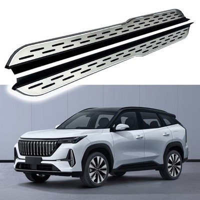 Running Board fit  Geely Starray?/Geely Boyue L  2023-2026 Rail Side Step Pedal