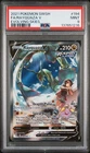 2021 POKEMON SWORD & SHIELD EVOLVING SKIES #194 FULL ART/RAYQUAZA V PSA 9